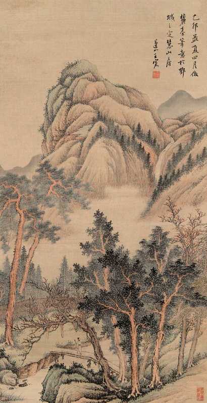王宸 绢本山水 立轴